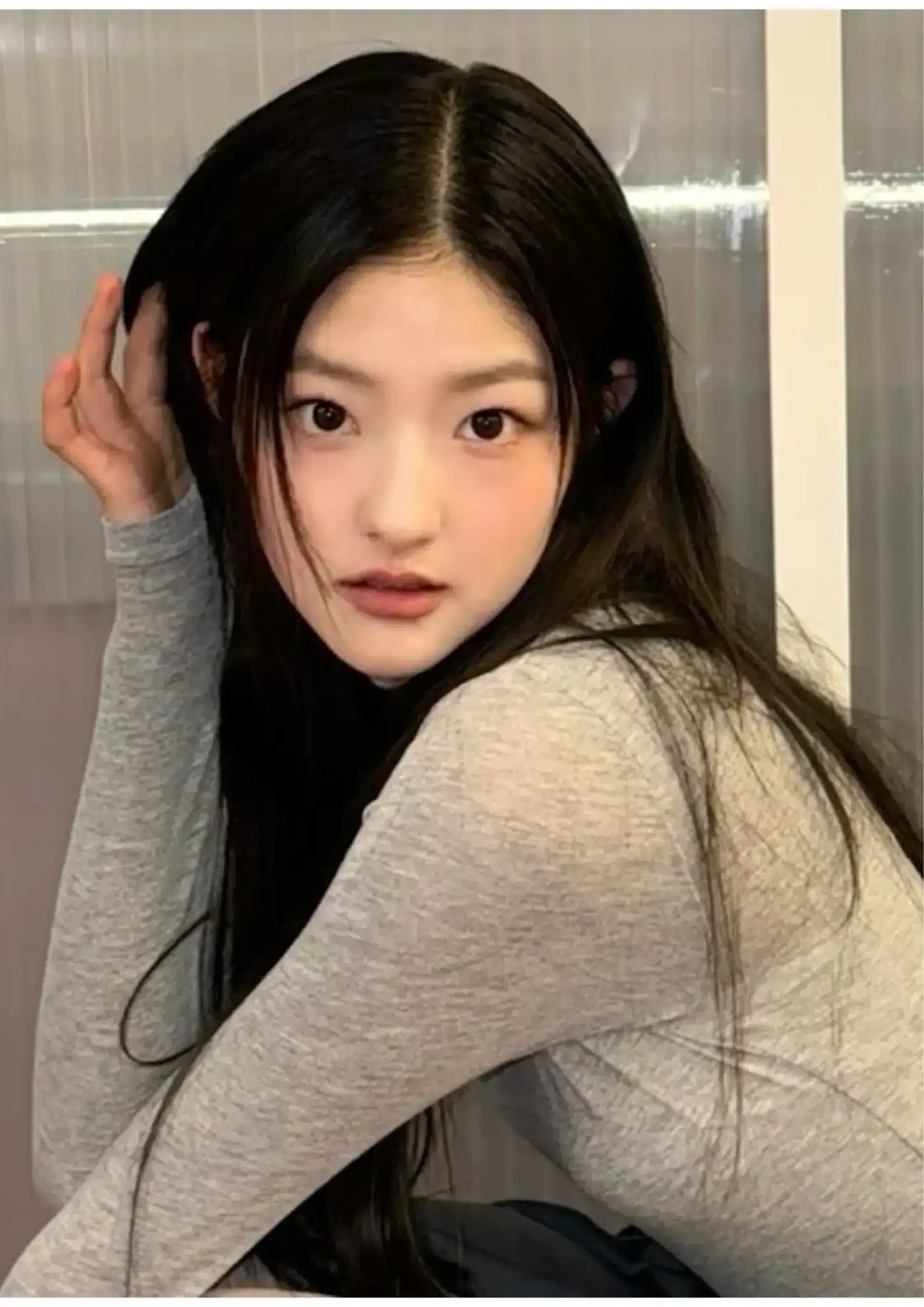 Haneul