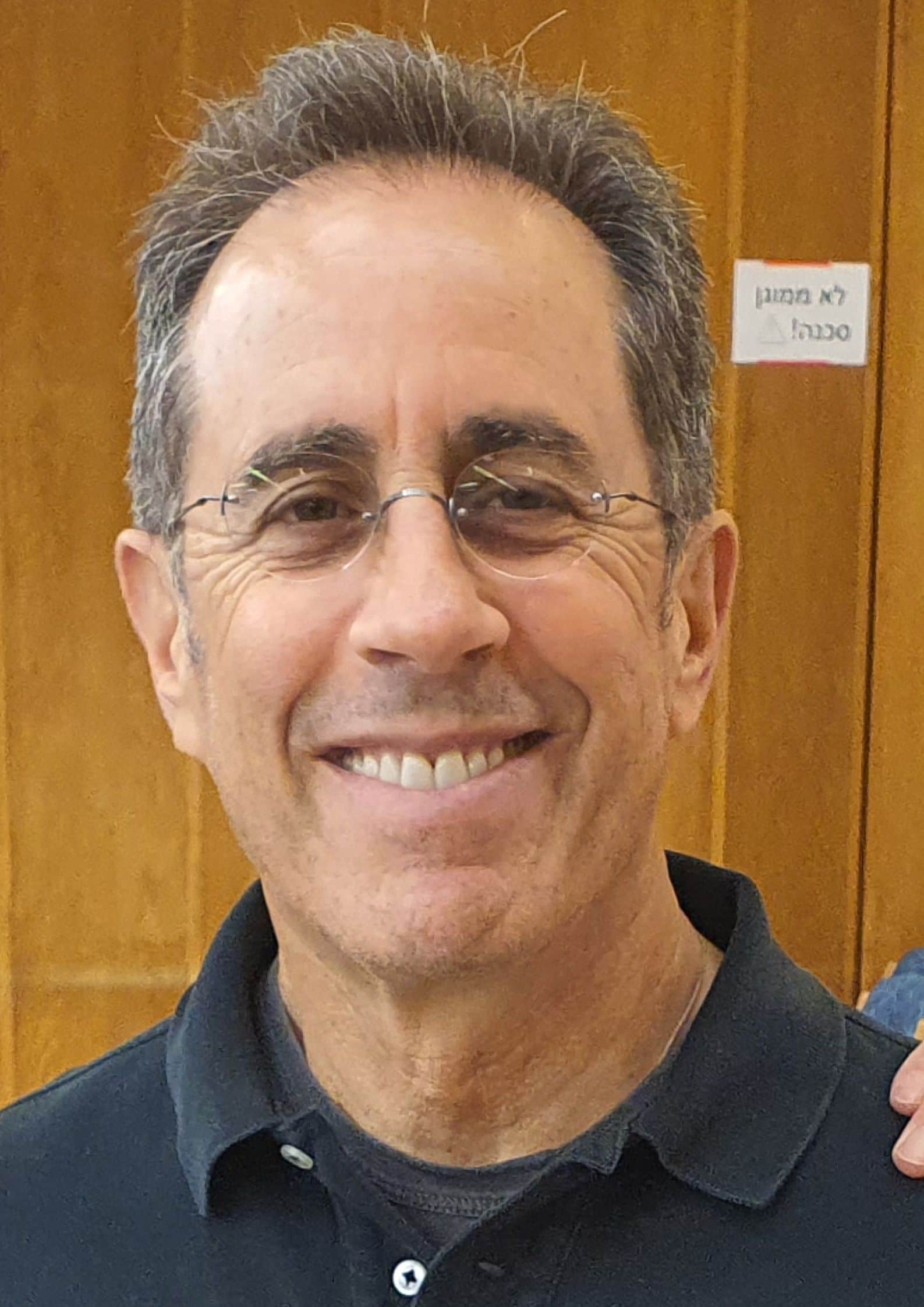Portrait photograph of Jerry Seinfeld, American Jewish comedian and co-creator of the Seinfeld sitcom, known for his observational comedy style (1)
